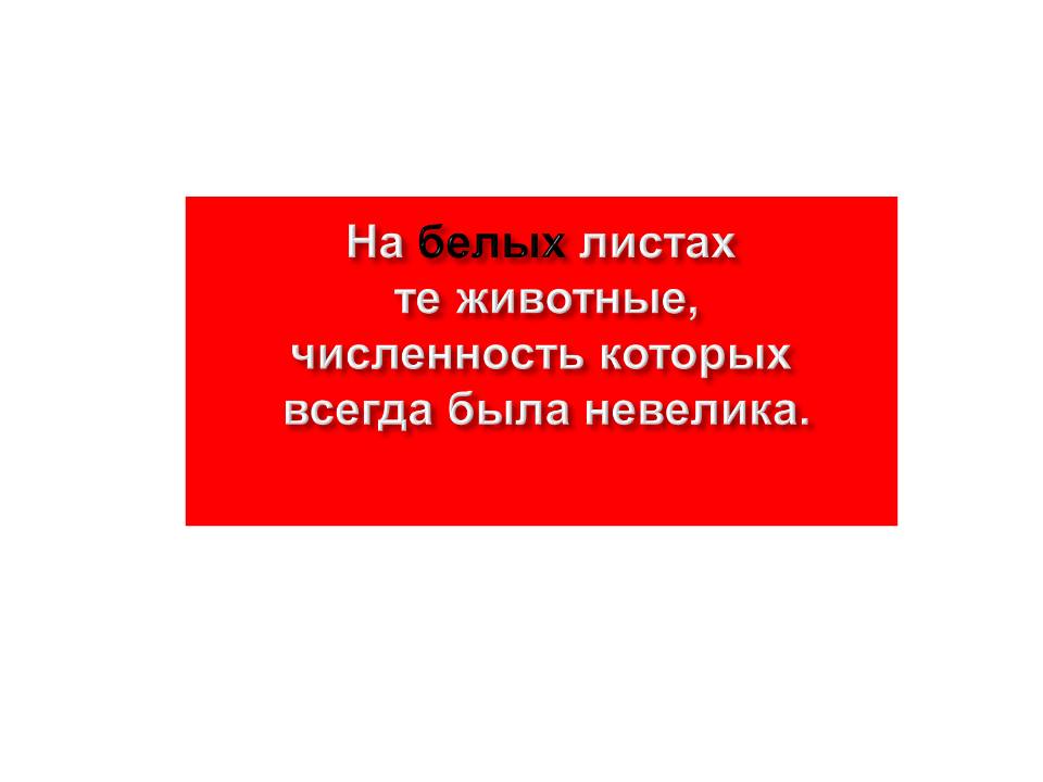 Графическое решение уравнений и неравенств