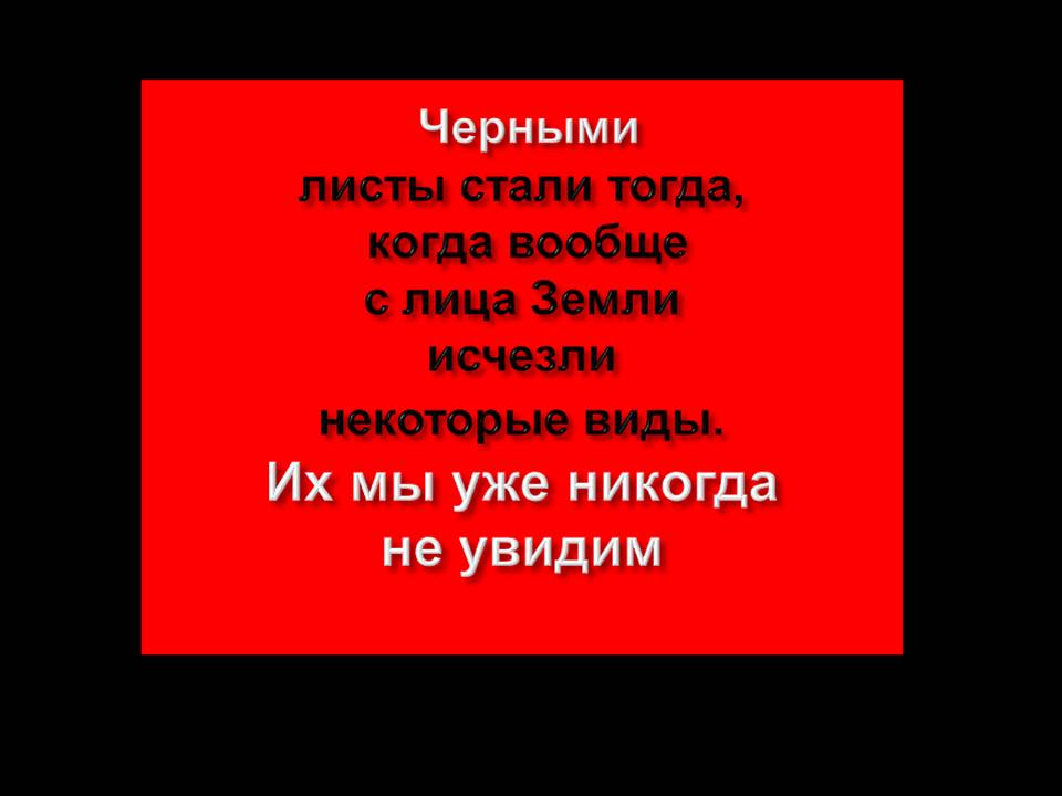 Графическое решение уравнений и неравенств