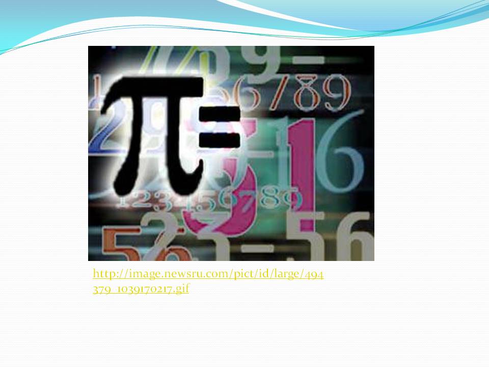 http://image