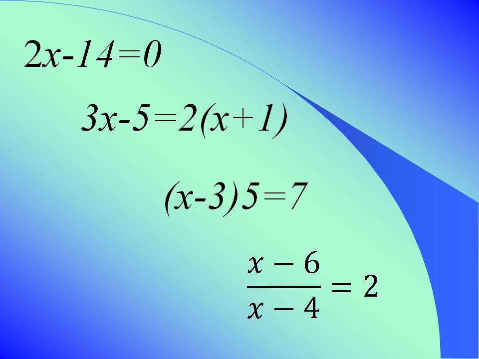 2x-14=0