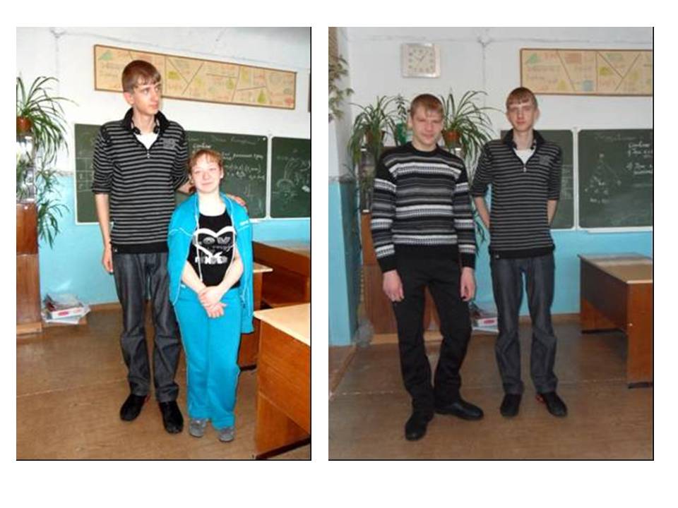 Статистика