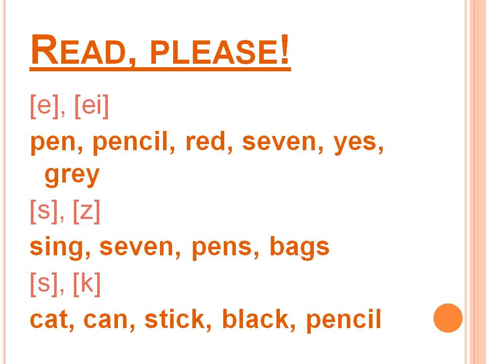 Read, please