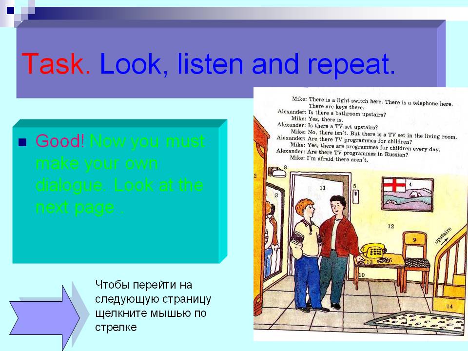 Task
