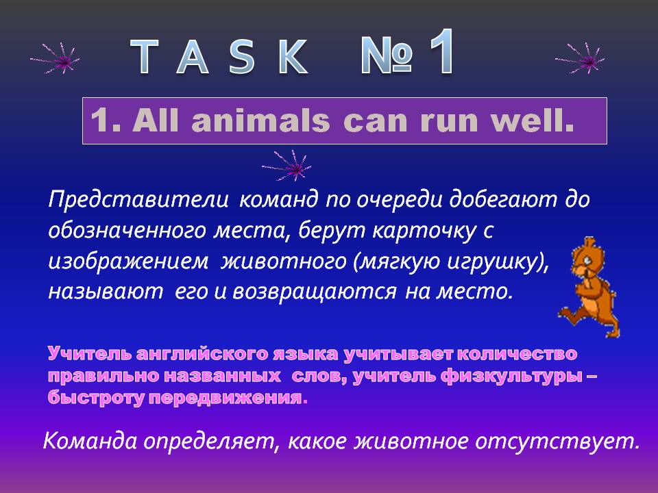 Animals