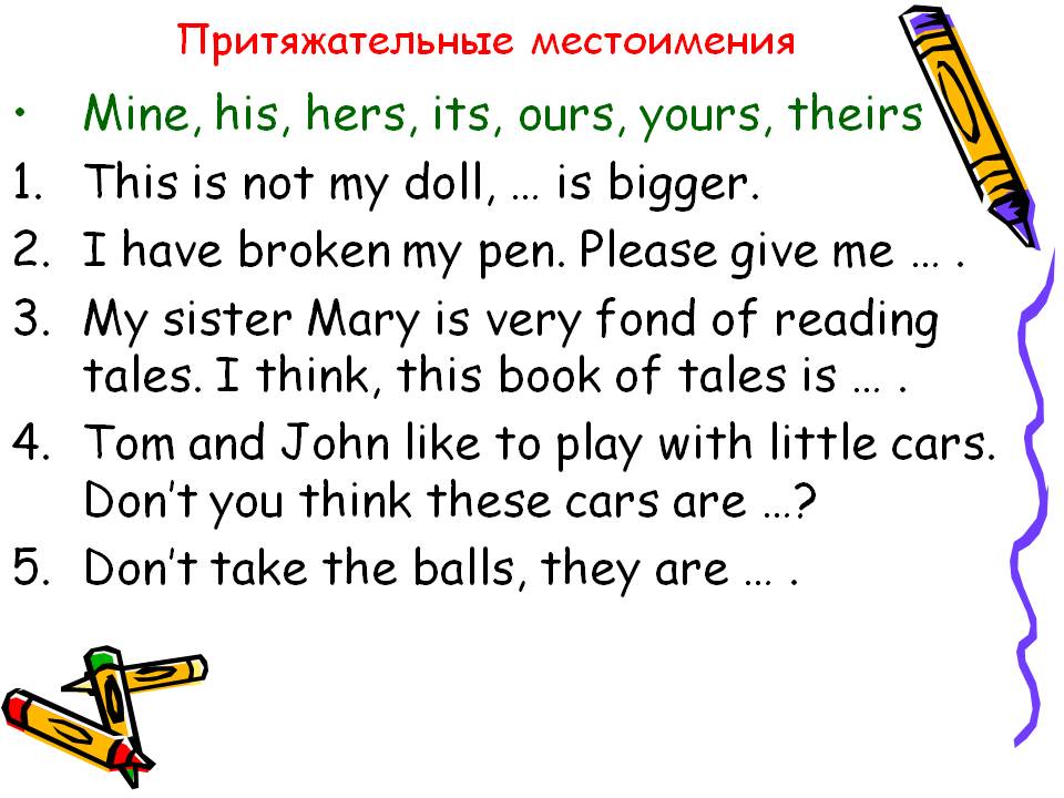 I have broken my pen