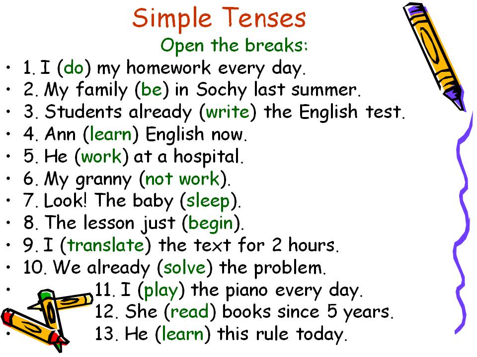 Simple tenses