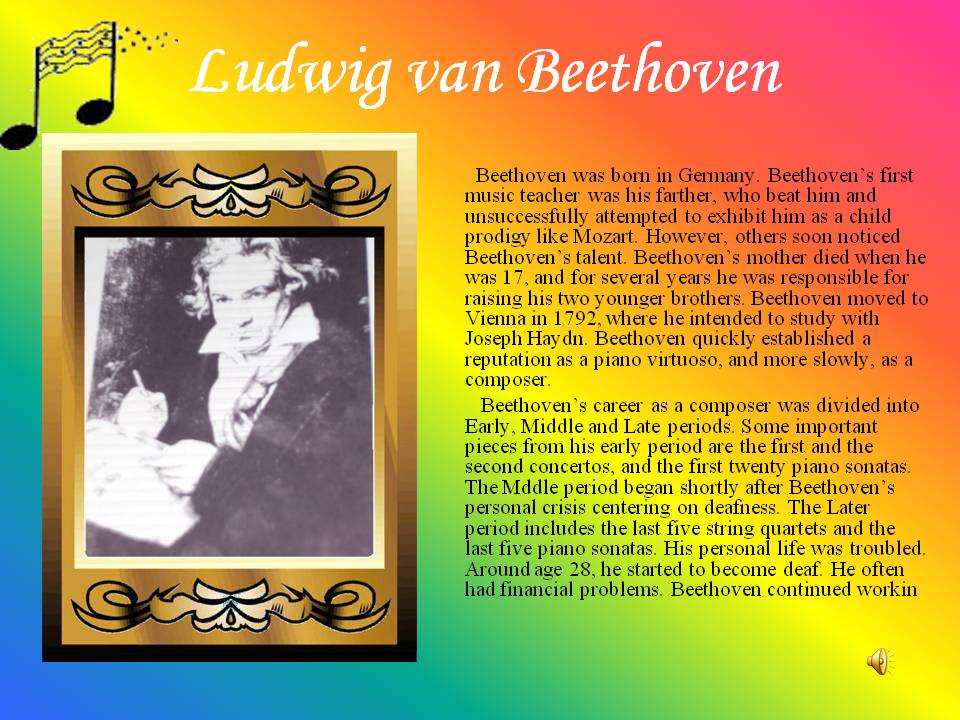 Ludwig van Beethoven