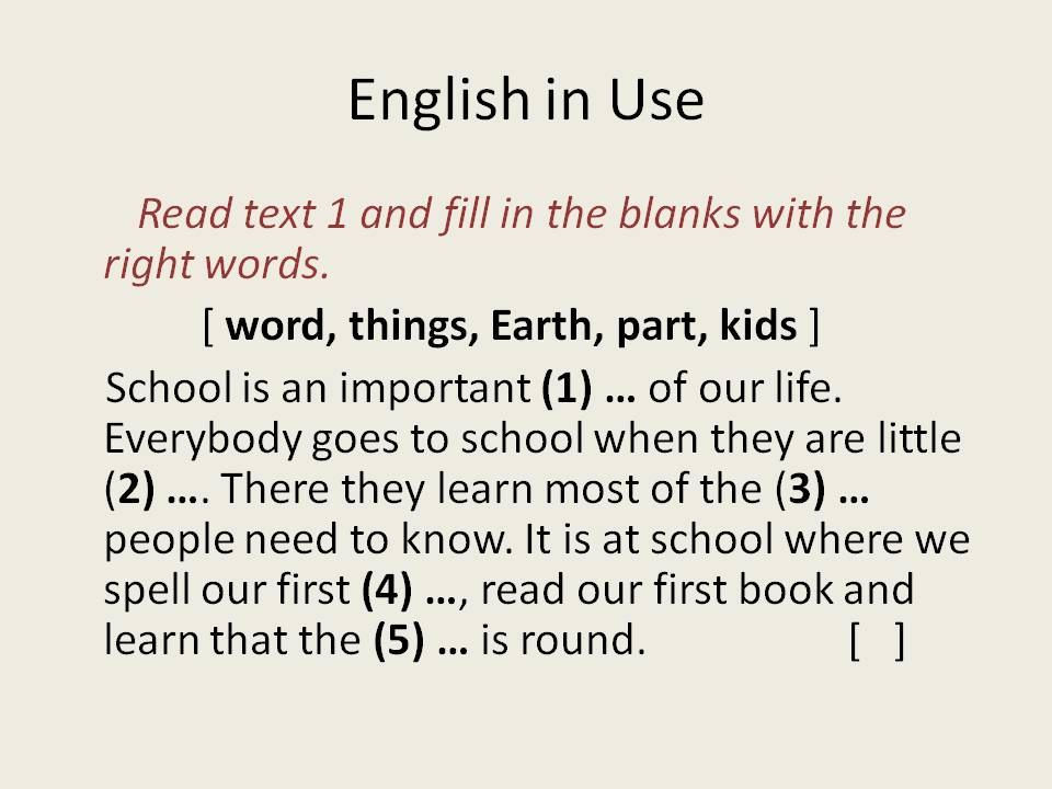 English in Use