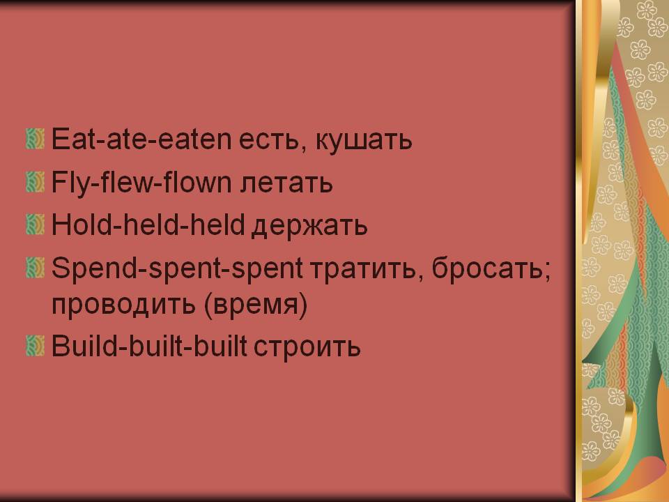Eat
