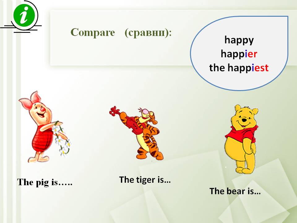 Compare