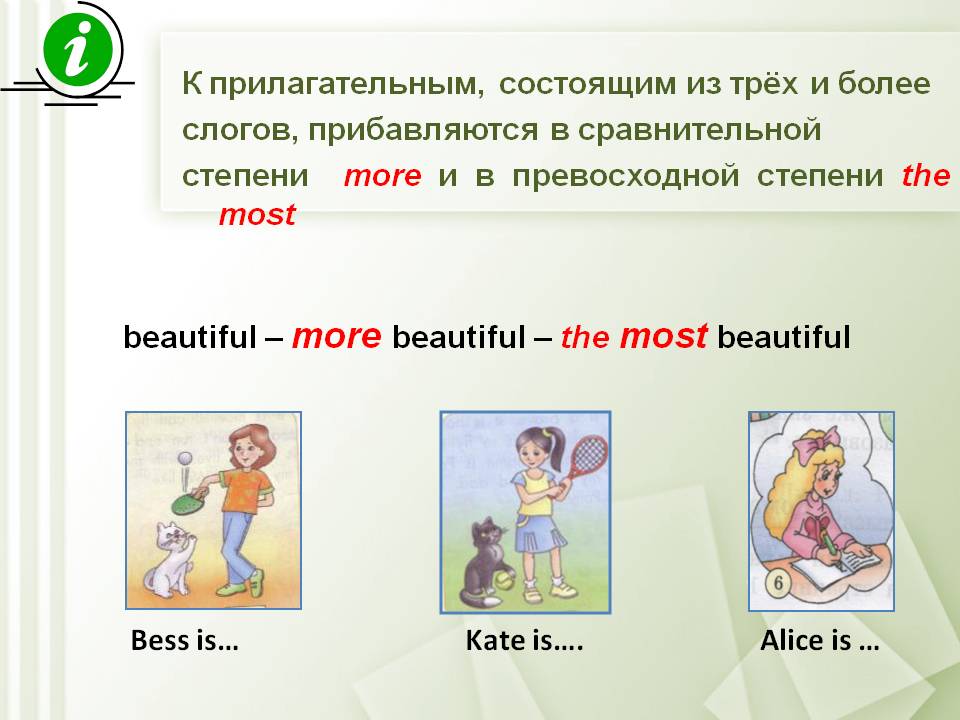 More