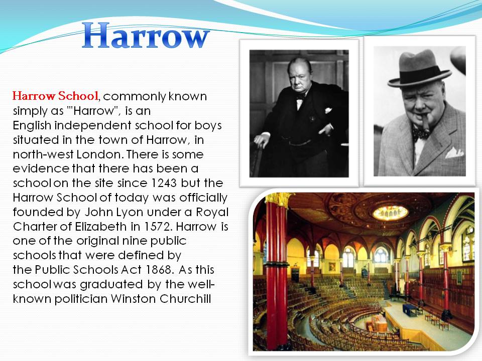 Harrow