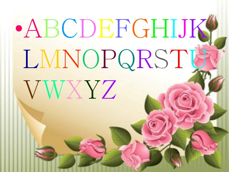 ABCDEFGHIJKLMNOPQRSTU VWXYZ