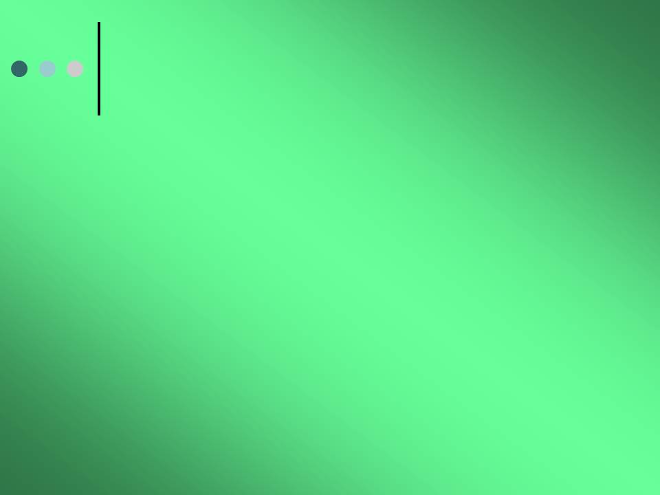 Дыхание растений 6 класс