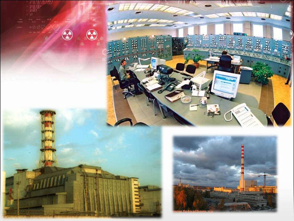 Электроэнергетика России