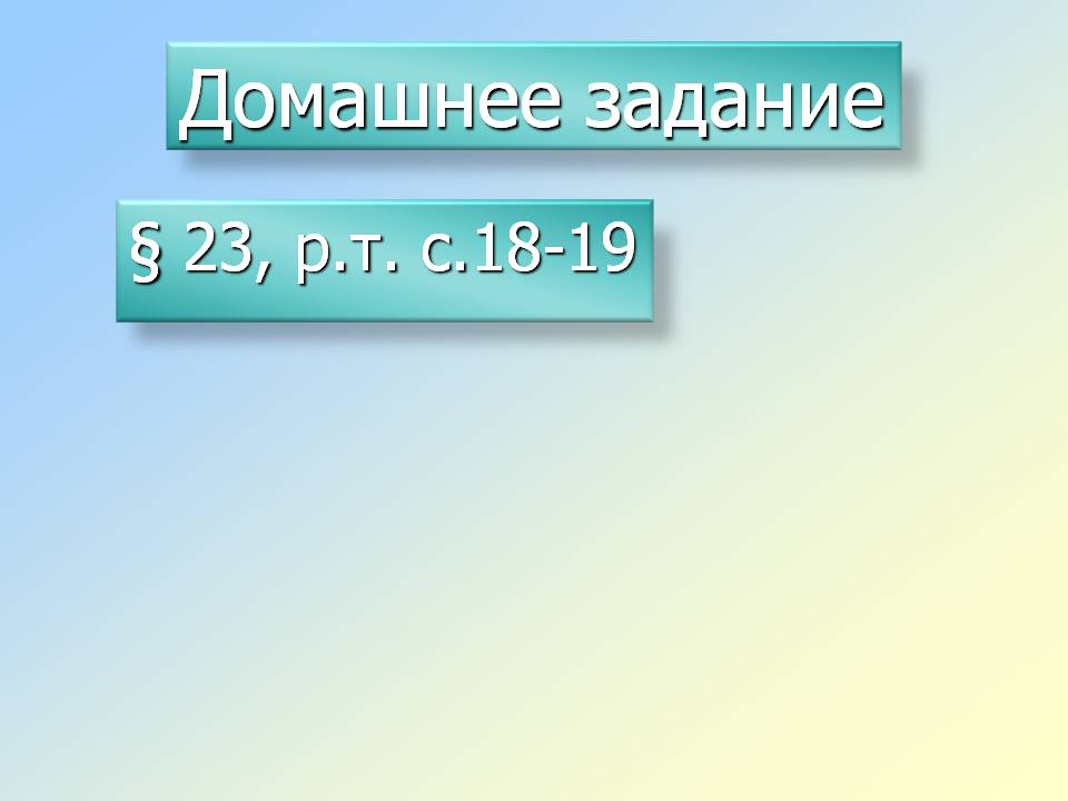 Гидросфера география