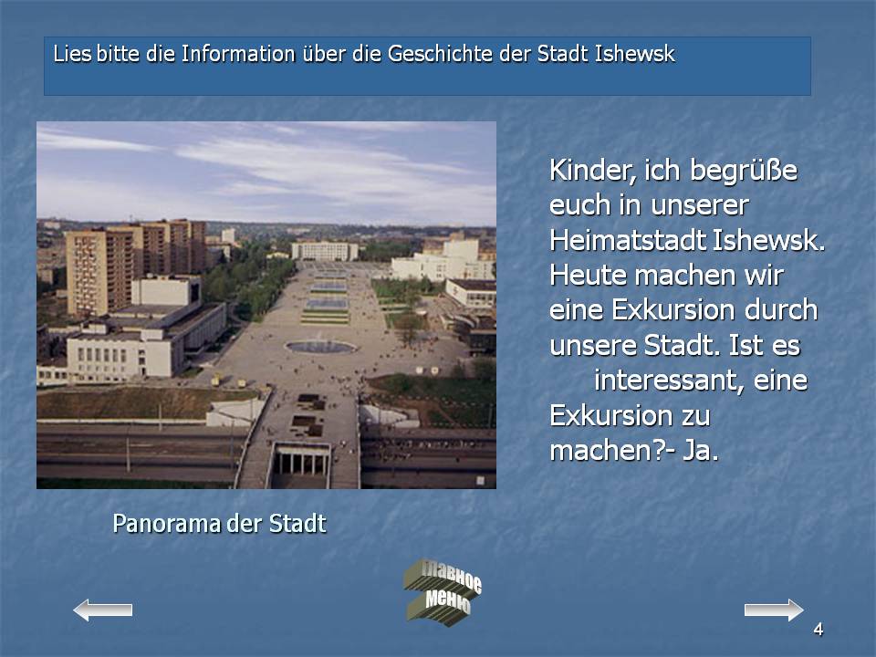 Kinder