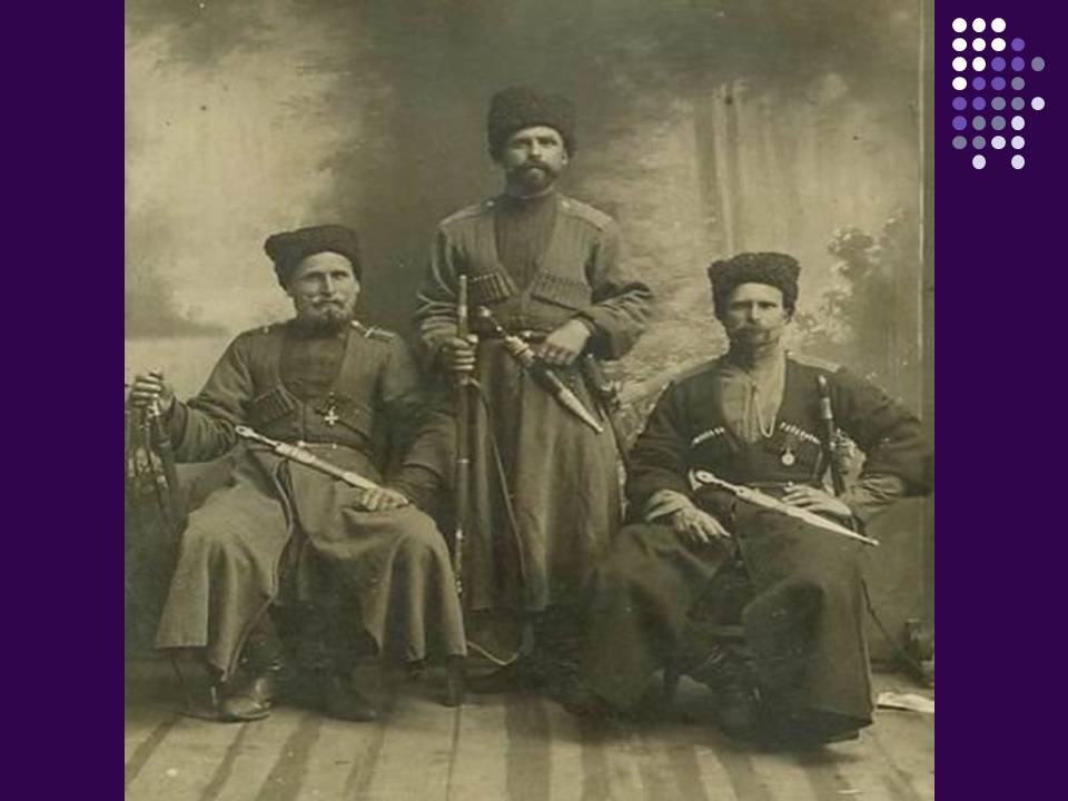Край Кубань