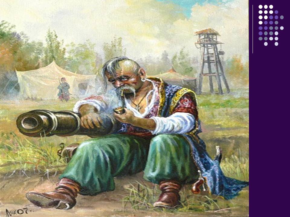 Край Кубань