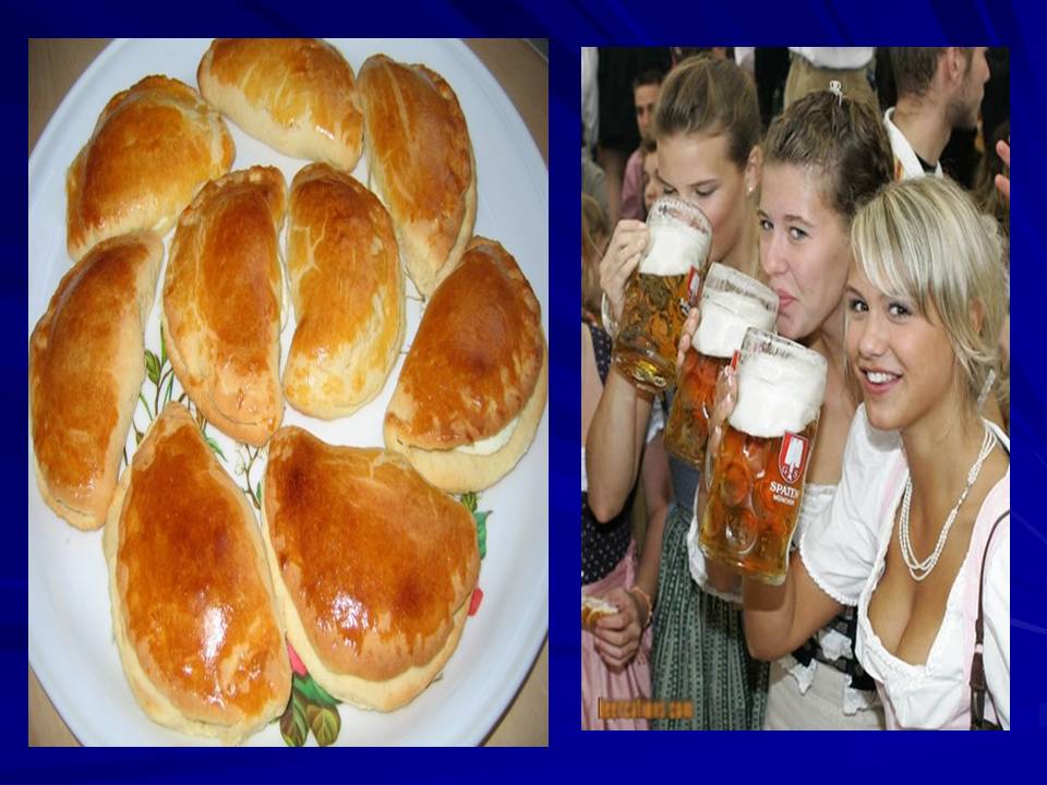 Люксембург
