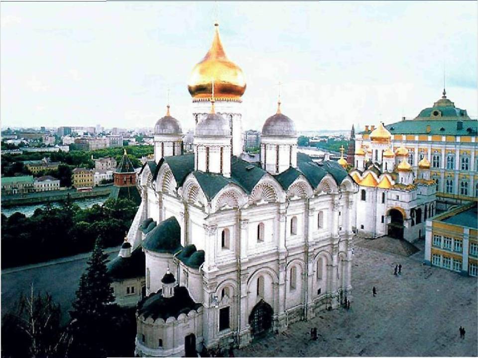 Население Центральной России