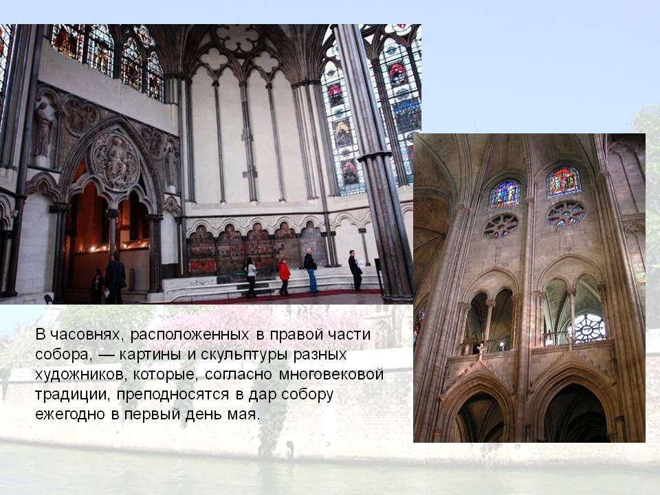 Картины и скульптуры разных художников