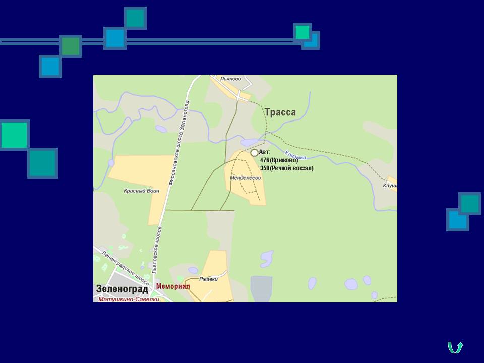 Памятники Москвы 1