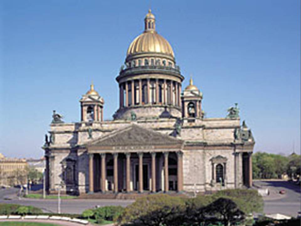 Путешествие по Санкт-Петербургу