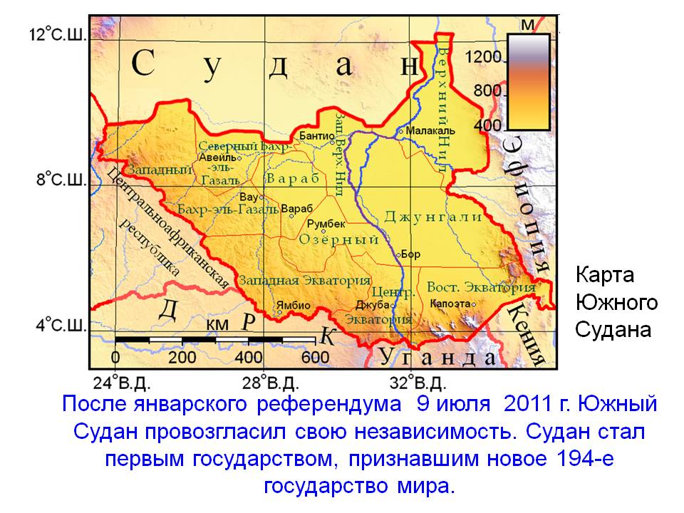 Карта Южного Судана