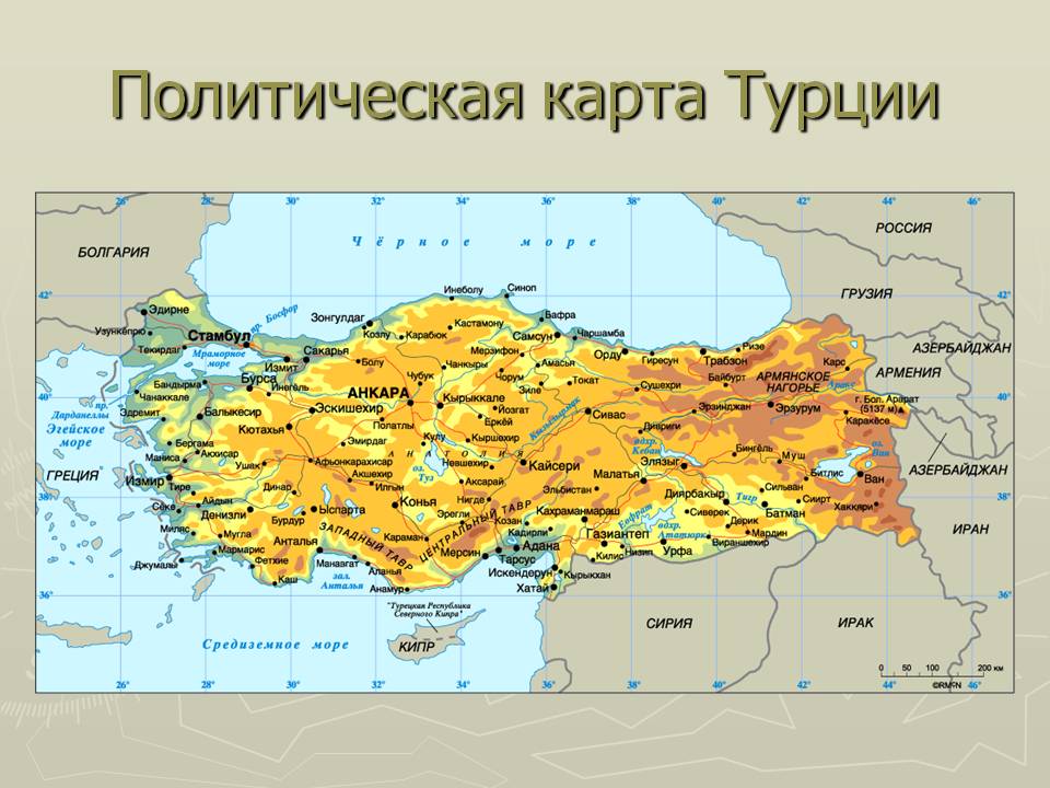 Политическая карта Турции
