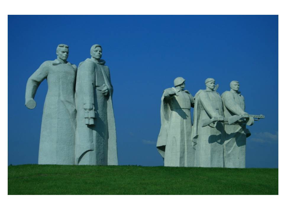 Улица Клочкова