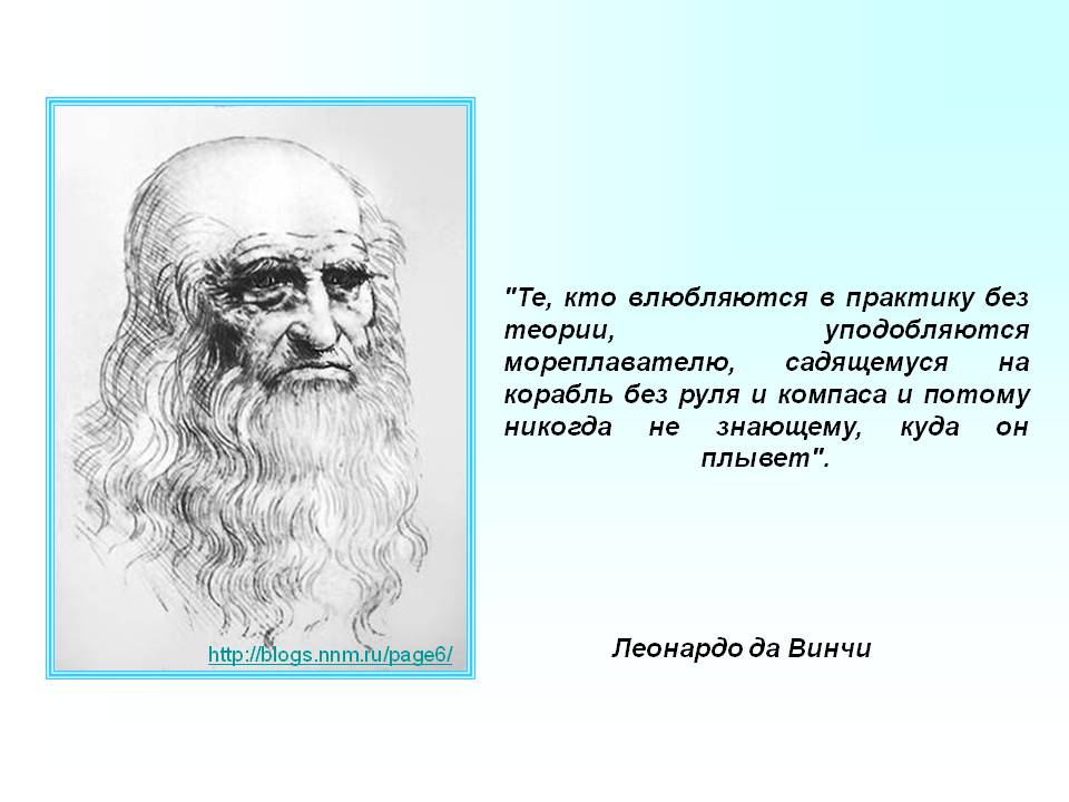 Корабль