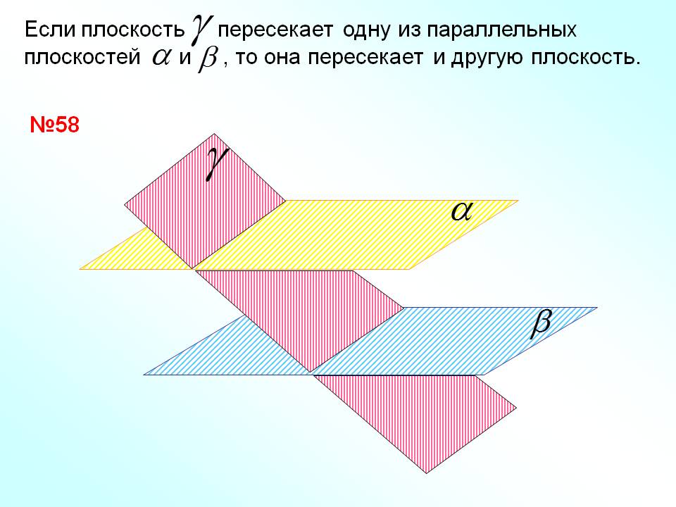№58