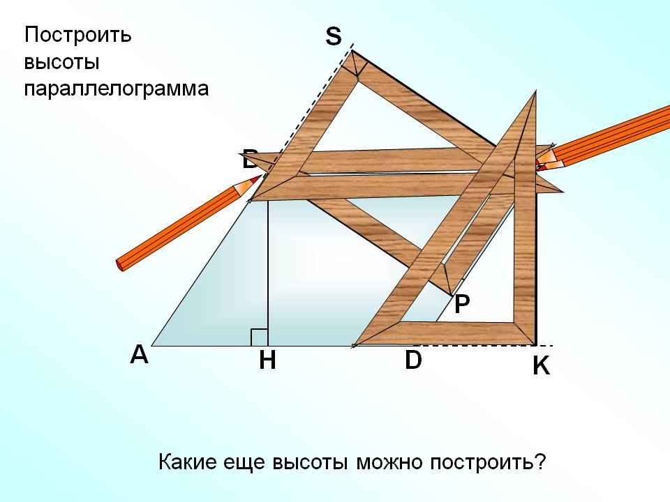 В