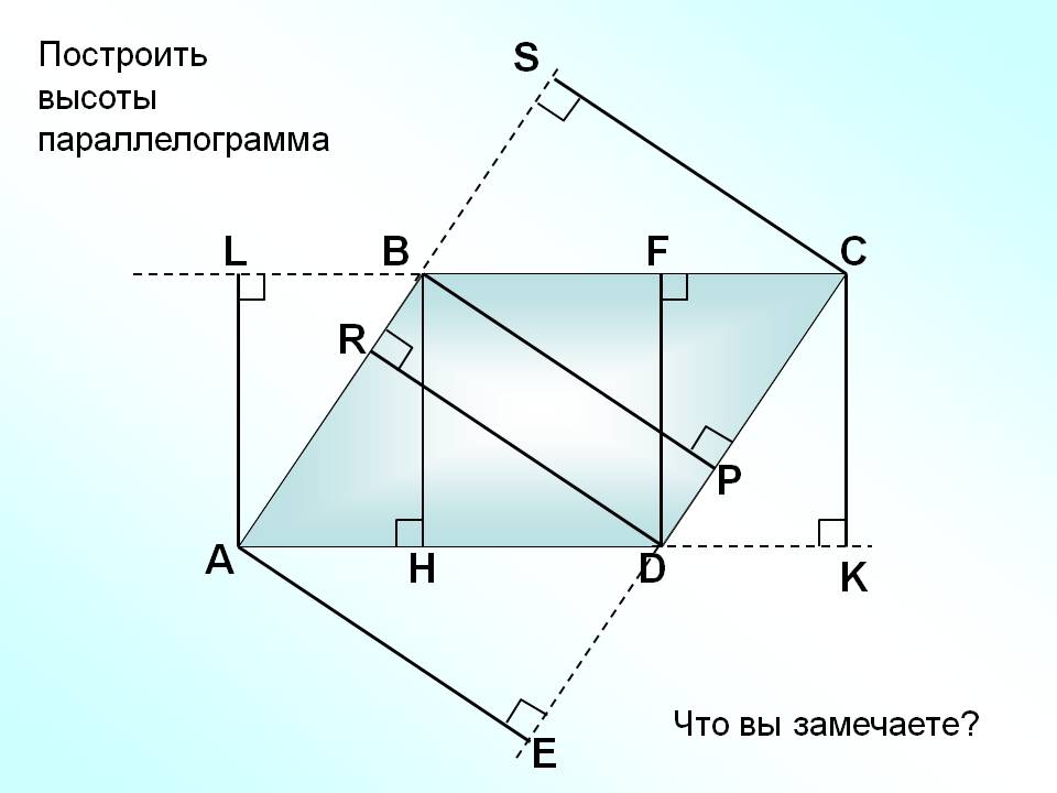 В
