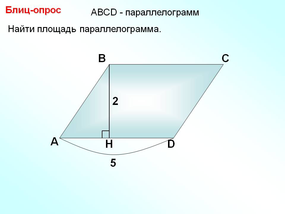В