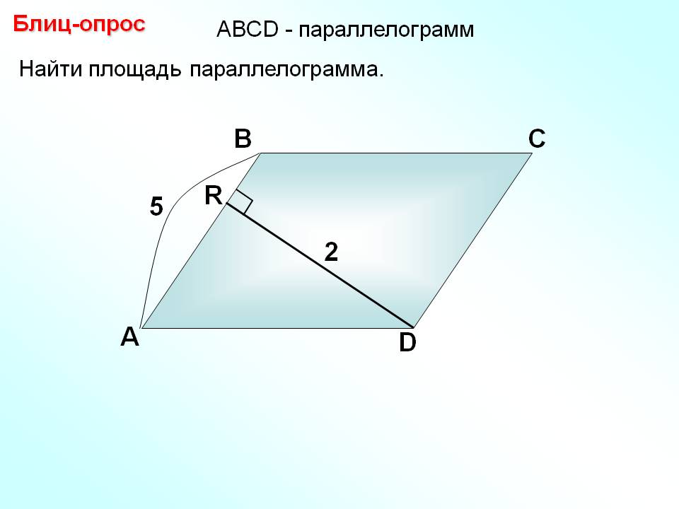 В