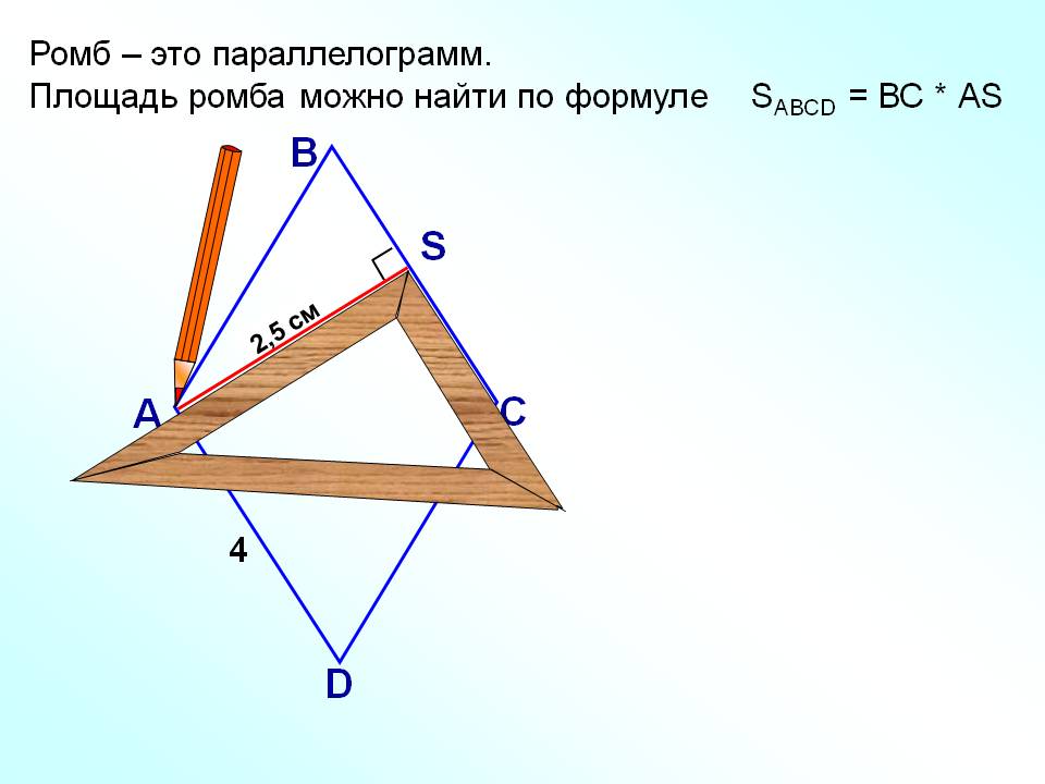 В