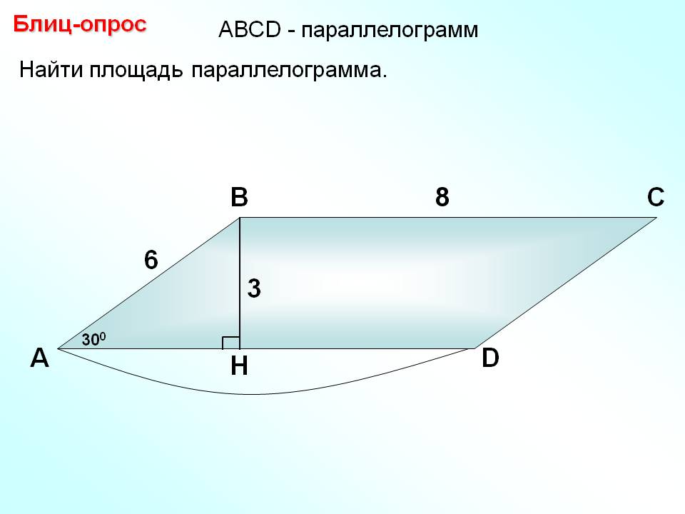 В