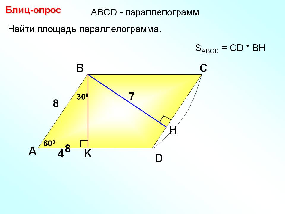 В