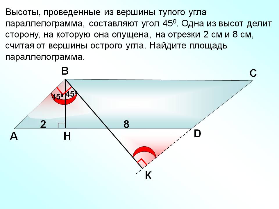 В