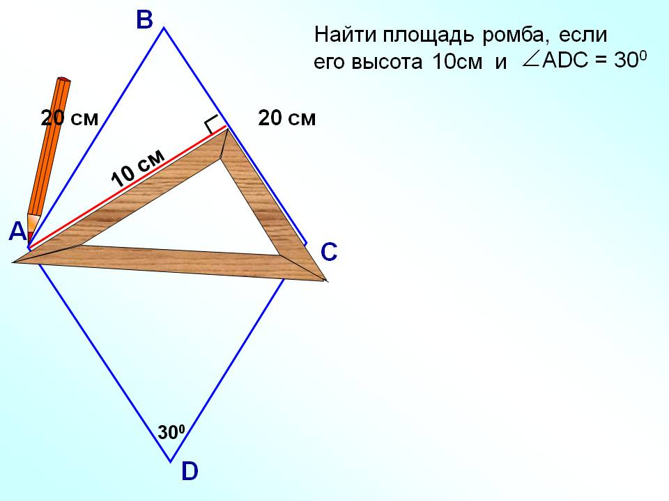 В