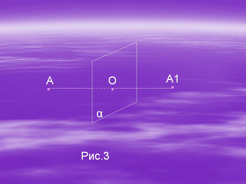 О