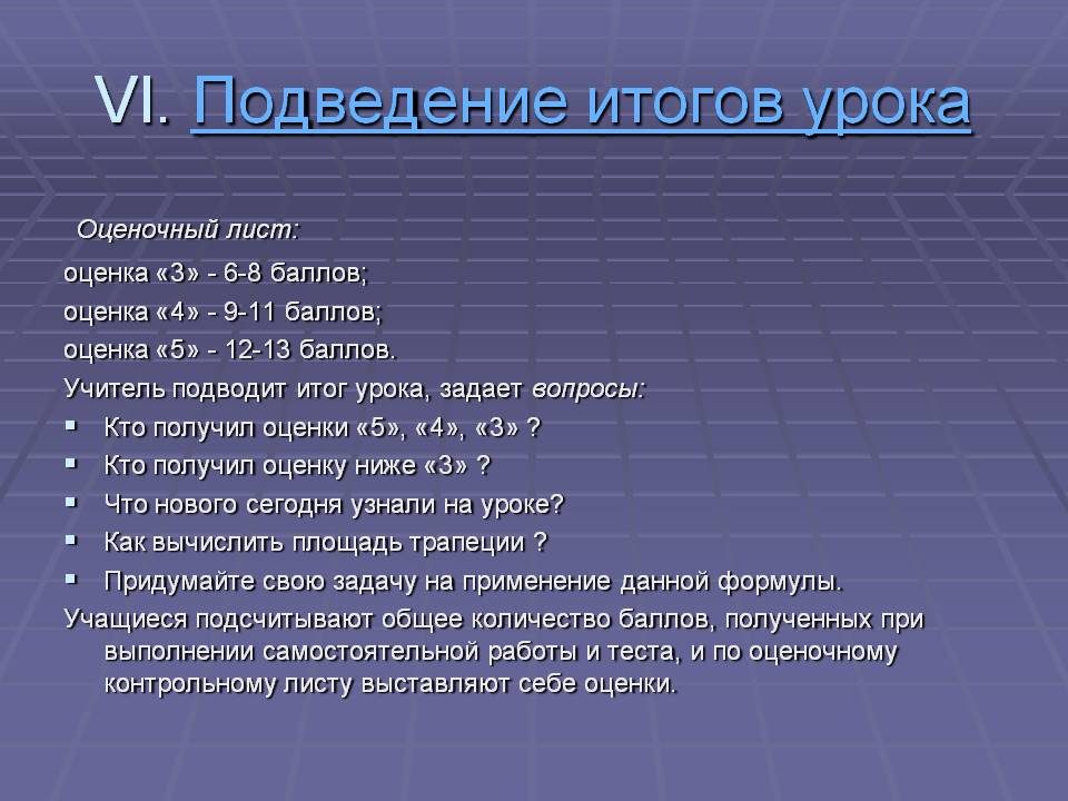 VI