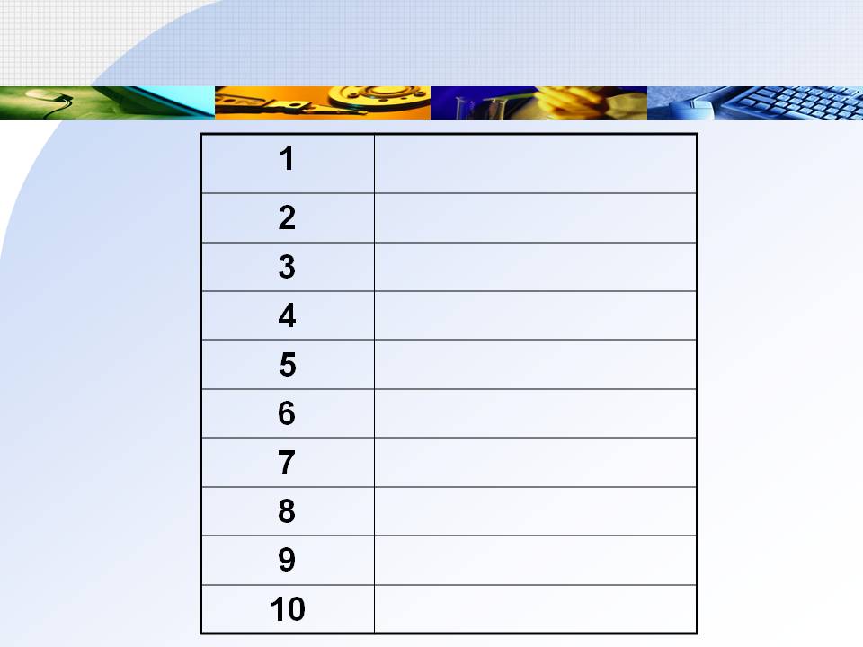 1