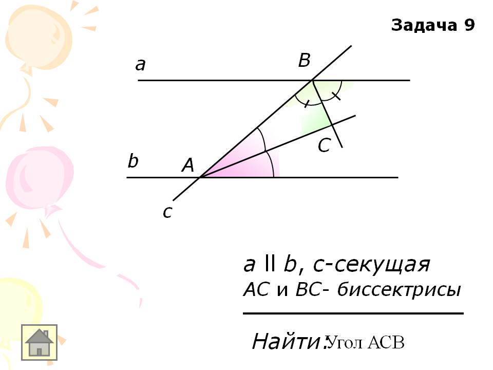 В