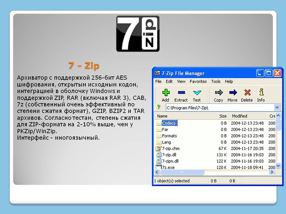 7 - Zip