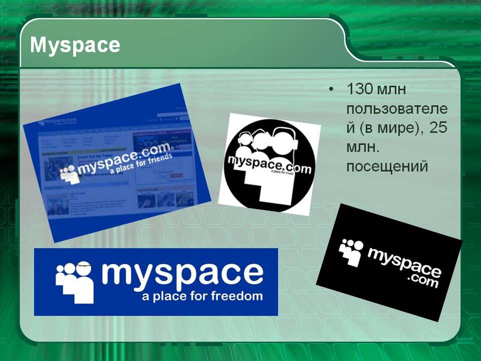 Myspace