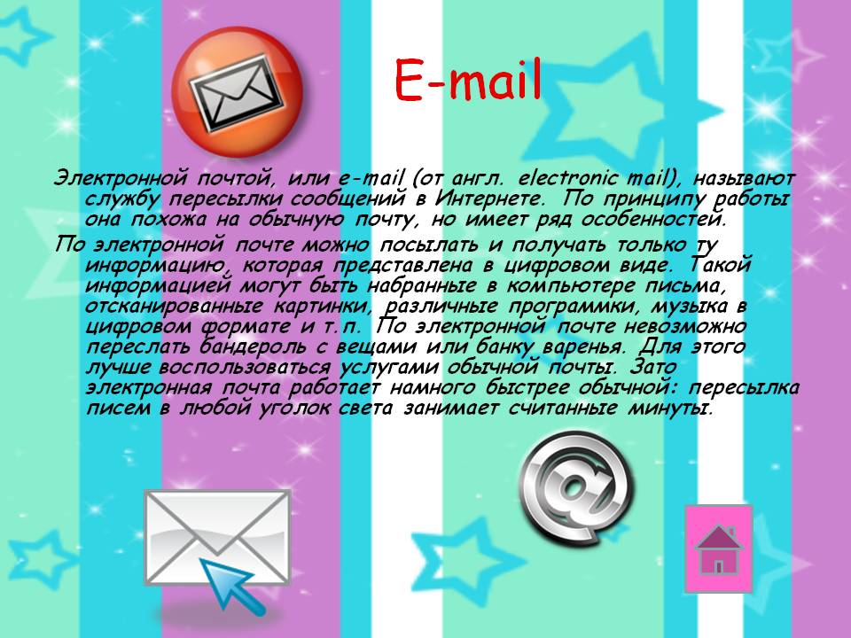 E-mail
