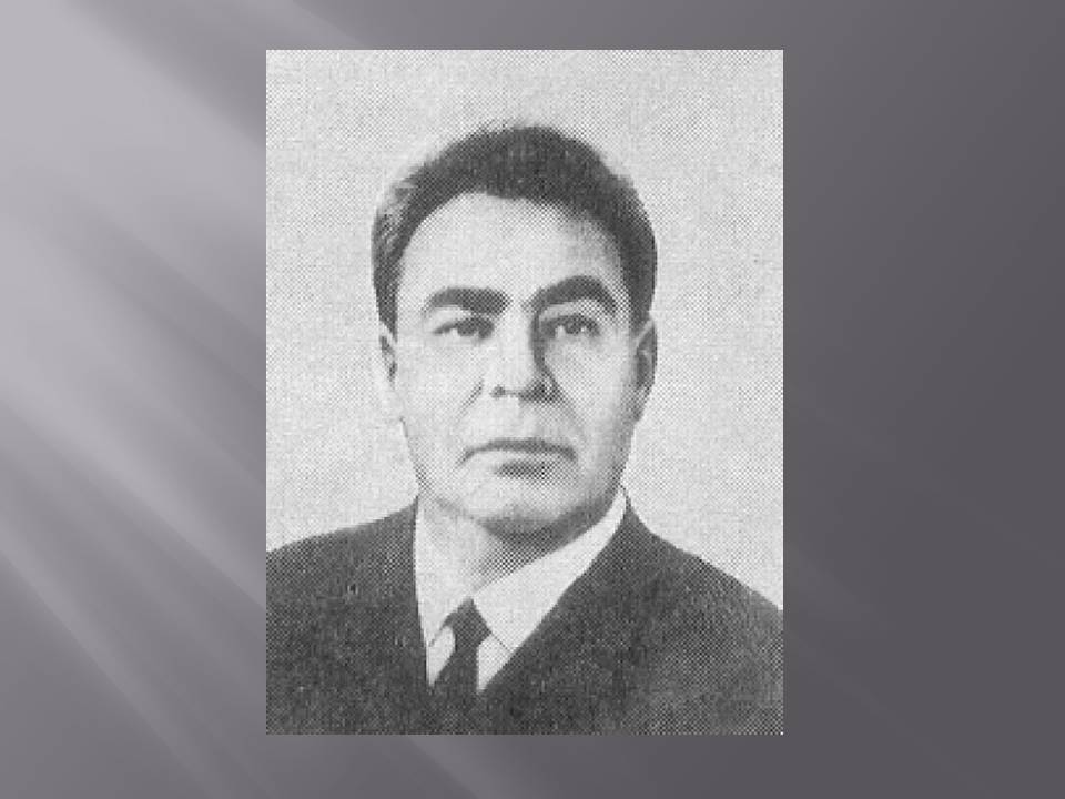 Биография Брежнева
